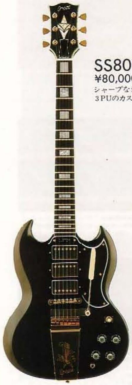 Greco SS | SG Wiki | Fandom Greco SS | SG Wiki | Fandom