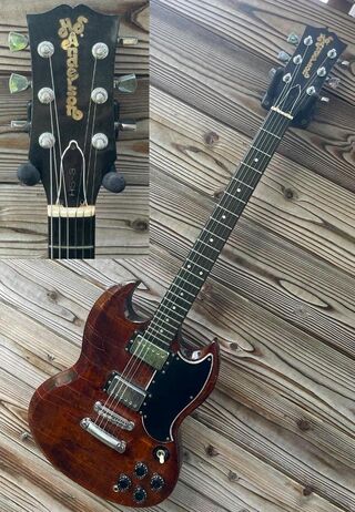 74ish hsg