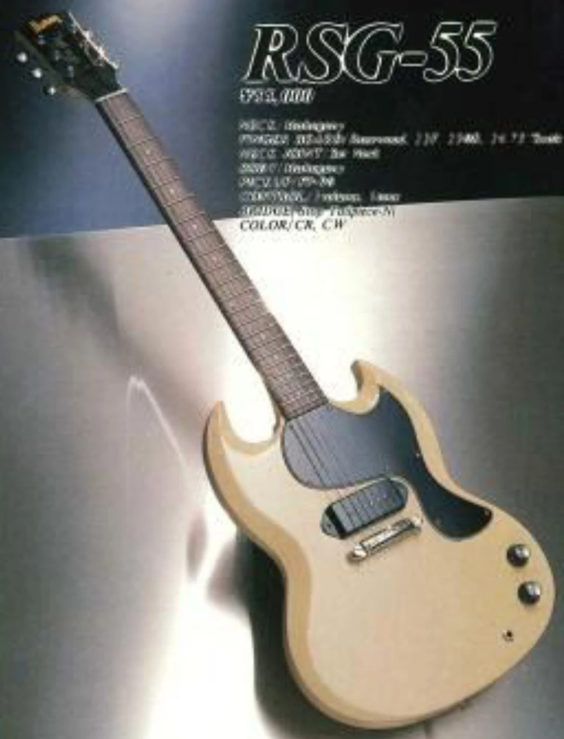 Burny RSG | SG Wiki | Fandom 