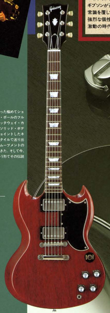 91 SG62