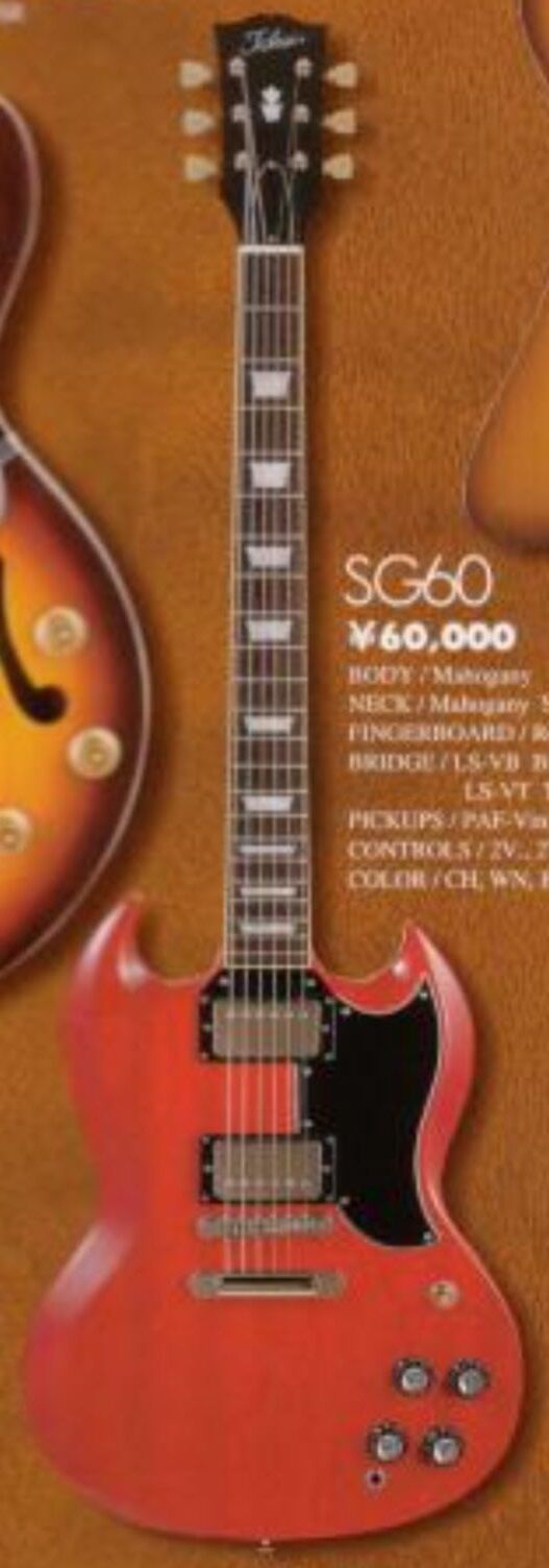 Tokai SG-60 1980年代製 Vintage Old Logo Tokai SG-60 1980年代製 Vintage Old Logo Tokai SG-60 1980年代