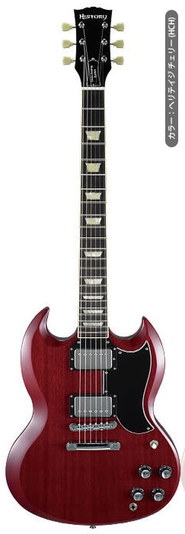 FGN SG Copies | SG Wiki | Fandom