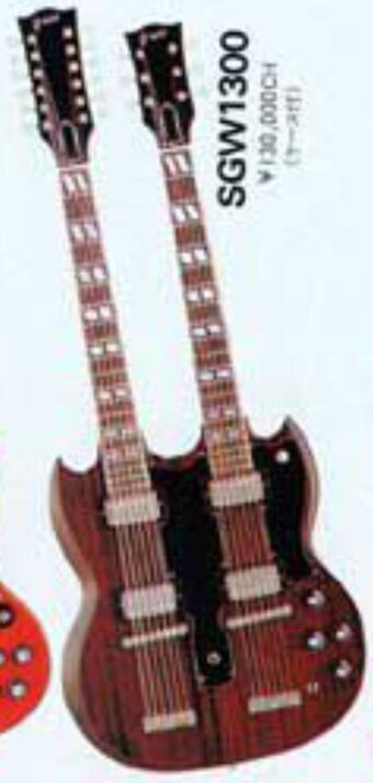 Greco SS | SG Wiki | Fandom
