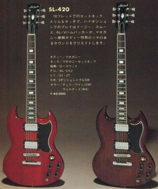 79 aria SL420