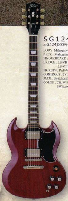 18 tokai sg125