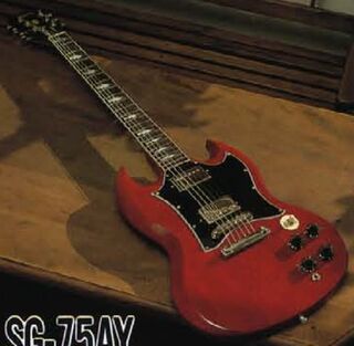 84 burny SG75 AY