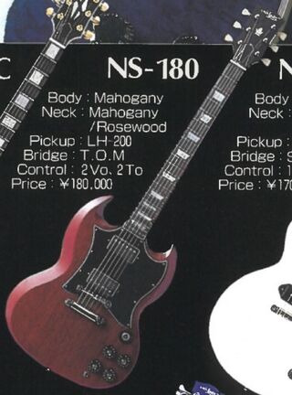 93 navigator ns180