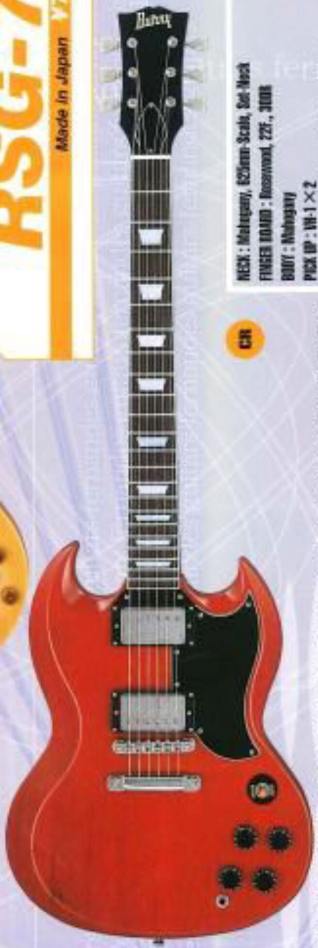 Burny RSG | SG Wiki | Fandom Burny RSG | SG Wiki | Fandom