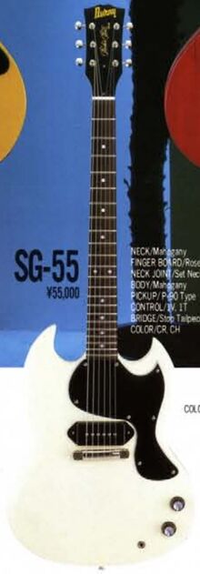 87 burny sg55