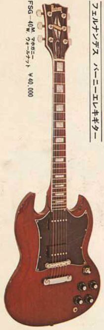 73 burny fsg40