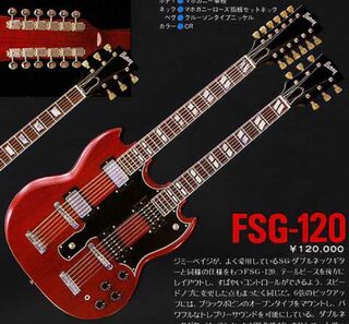 Burny FSG | SG Wiki | Fandom Burny FSG | SG Wiki | Fandom