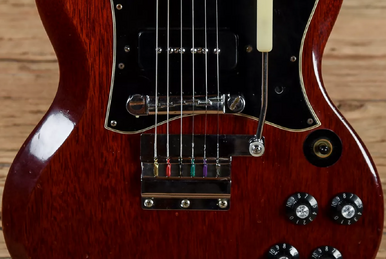 Horugel guitar 2025