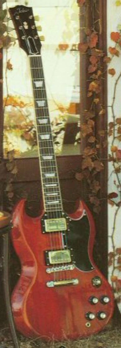 Tokai SGs | SG Wiki | Fandom