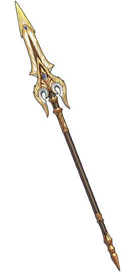 Demon Knight's Spear