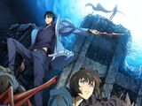 Solo Leveling (anime)