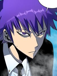 Kang Taeshik B-Rank