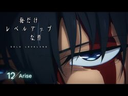 Episode 12 preview