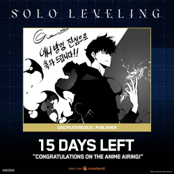 Anime countdown announcement: 15 days left. Signature and sketch by Chugong.