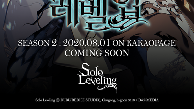 NOVEL]Solo Leveling 1-8 - Now In Seoul