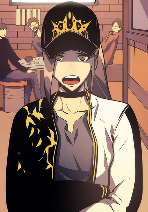 Yoo Soo Hyun Solo Leveling Wiki Fandom