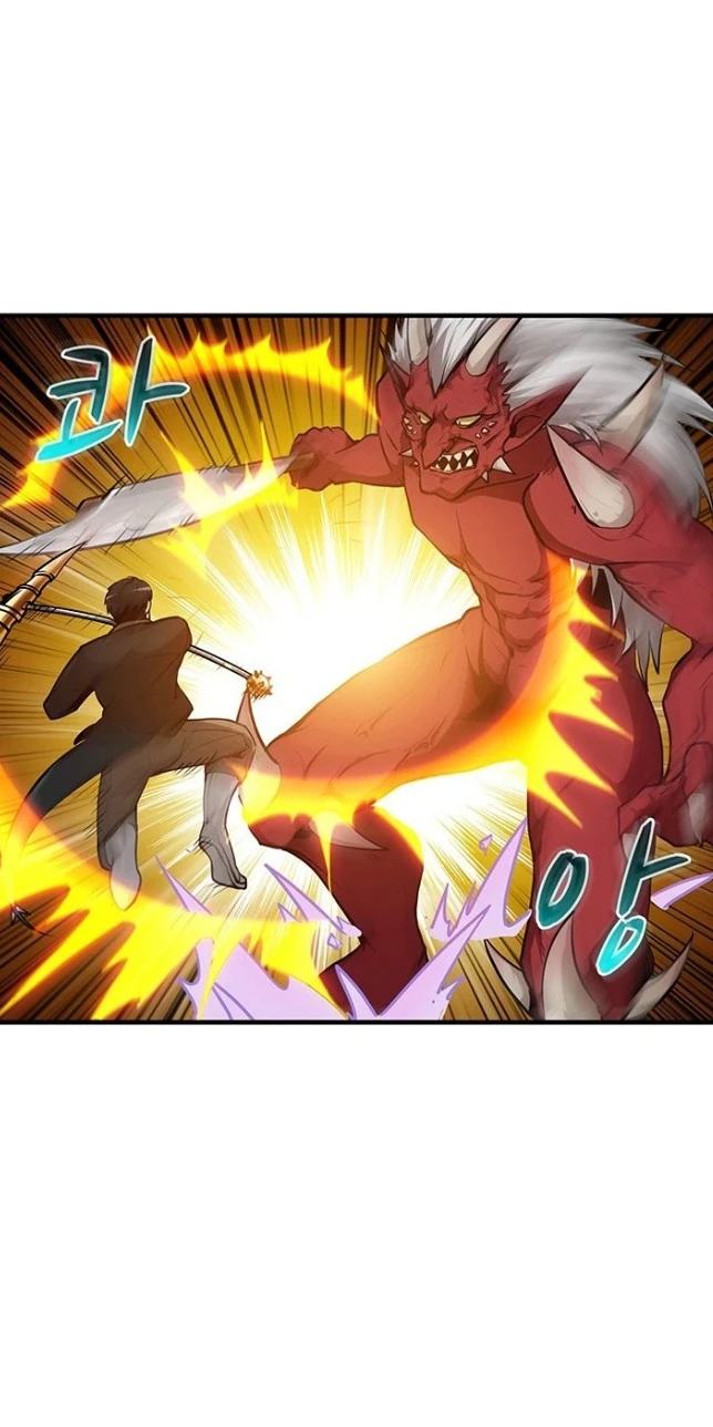 Chapter 26 | Solo Login Wiki | Fandom