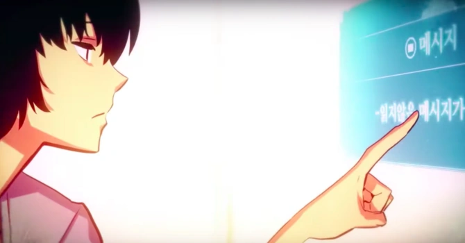 Система и задания