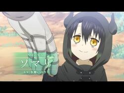 Somali and the Forest Spirit Episode 1 Debuts on Crunchyroll a