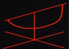 The final weird letter.