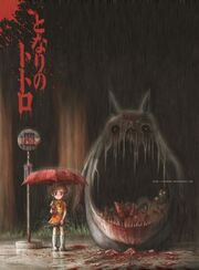 Tonarinototoro.jpg