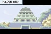 Pokemon tower