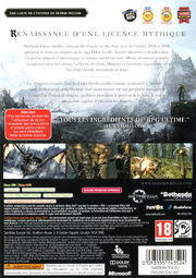 SKYRIM@