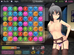 Aikotopless3.jpg