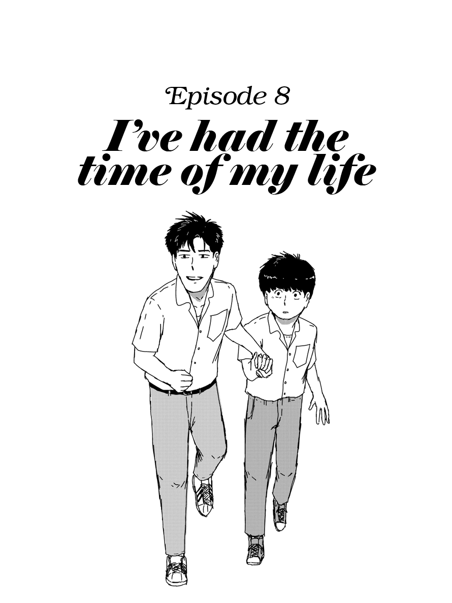 now i've had the time of my life movie