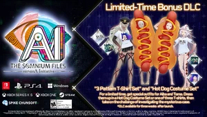 Downloadable content