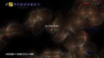 Aseton Terraria Pioneer Archives Ai The Somnium Files Wiki Fandom