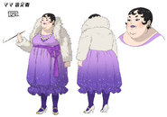 Concept art of Mama.