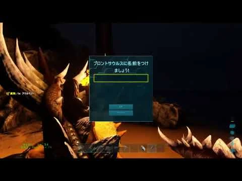 Category Ark Survival Aseton Ai The Somnium Files Wiki Fandom