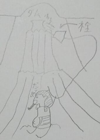 100以上 モーメント 永遠の一瞬 ネタバレ 67 ただの悪魔の画像