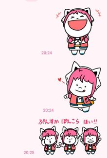 Ainniversary Archives Ai The Somnium Files Wiki Fandom Ainniversary Archives Ai The Somnium Files Wiki Fandom