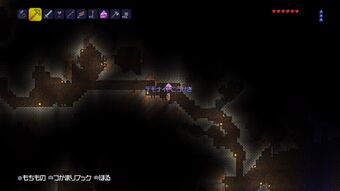 Aseton Terraria Pioneer Archives Ai The Somnium Files Wiki Fandom