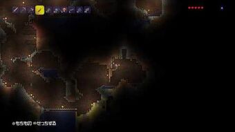 Aseton Terraria Pioneer Archives Ai The Somnium Files Wiki Fandom