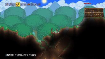 Aseton Terraria Pioneer Archives Ai The Somnium Files Wiki Fandom