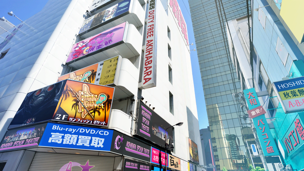 Japan's Largest Anime Store Opens Up To International Shoppers, But There's  A Catch