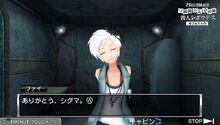 Phi in VLR