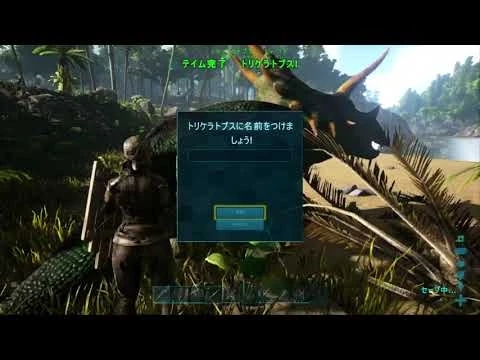 Category Ark Survival Aseton Ai The Somnium Files Wiki Fandom