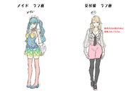 Concept art of Amame's Mermaid outfit and the Receptionist