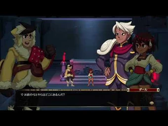 Indivisible Aseton Ark Survival Aseton Archives Ai The Somnium Files Wiki Fandom