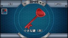 Aseton Zero Escape Archives Ai The Somnium Files Wiki Fandom Aseton Zero Escape Archives Ai The Somnium Files Wiki Fandom
