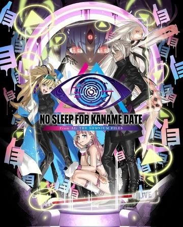No Sleep For Kaname Date – From AI: THE SOMNIUM FILES | AI: The