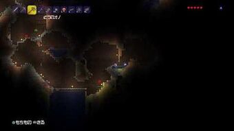 Aseton Terraria Pioneer Archives Ai The Somnium Files Wiki Fandom